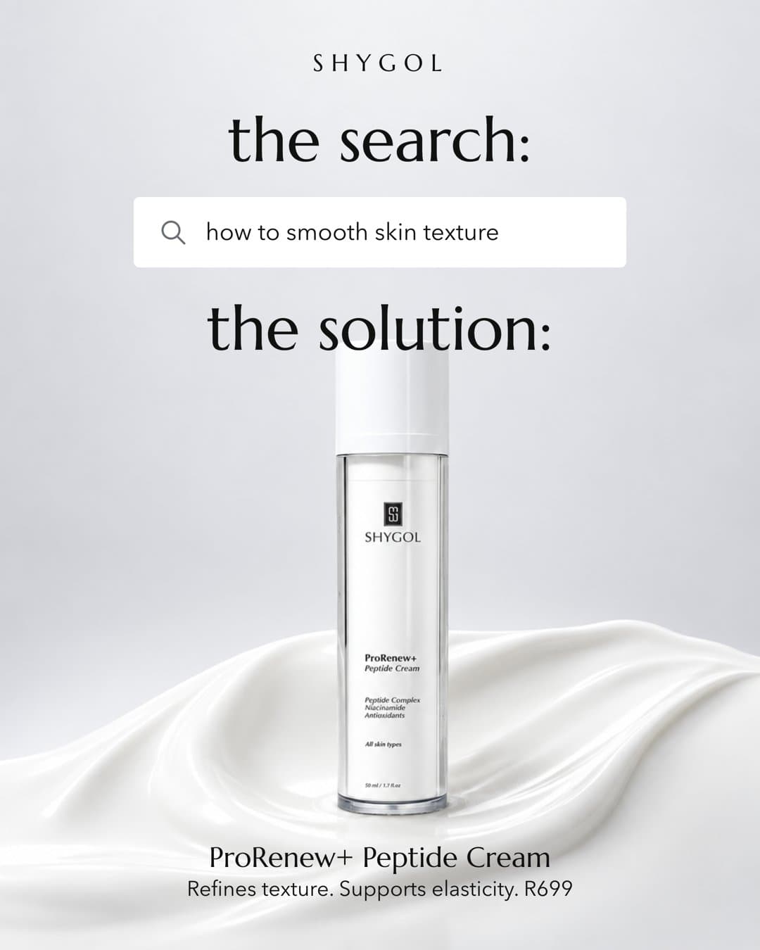 Static ad pairing a search bar reading how to smooth skin texture with a peptide cream on a swirl of cream